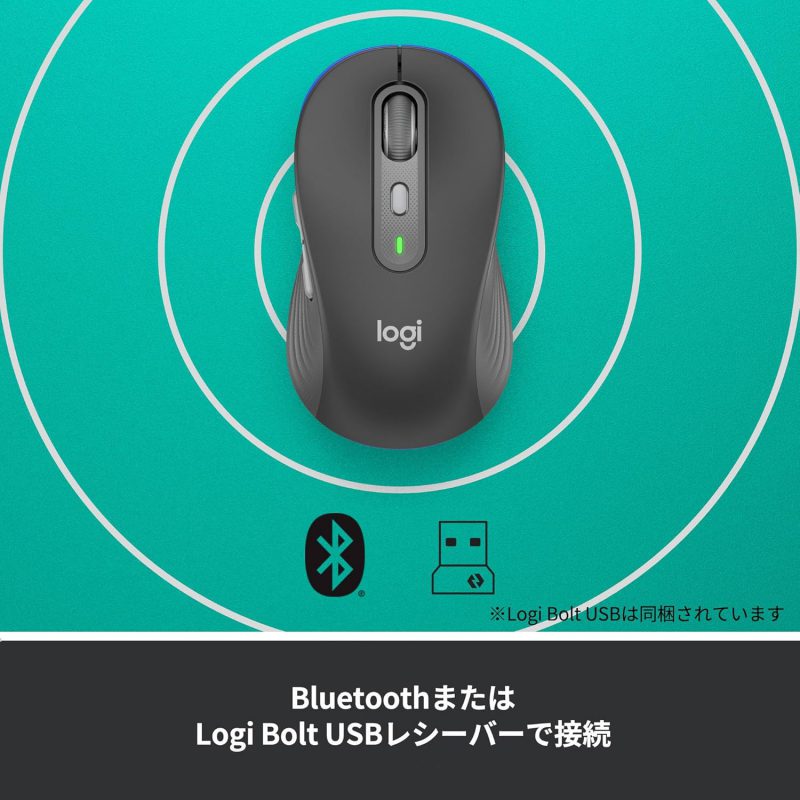 M750_LogiBolt